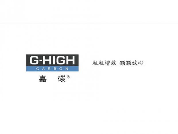 嘉碳增碳劑，外塑形象，內(nèi)鑄品質(zhì)。